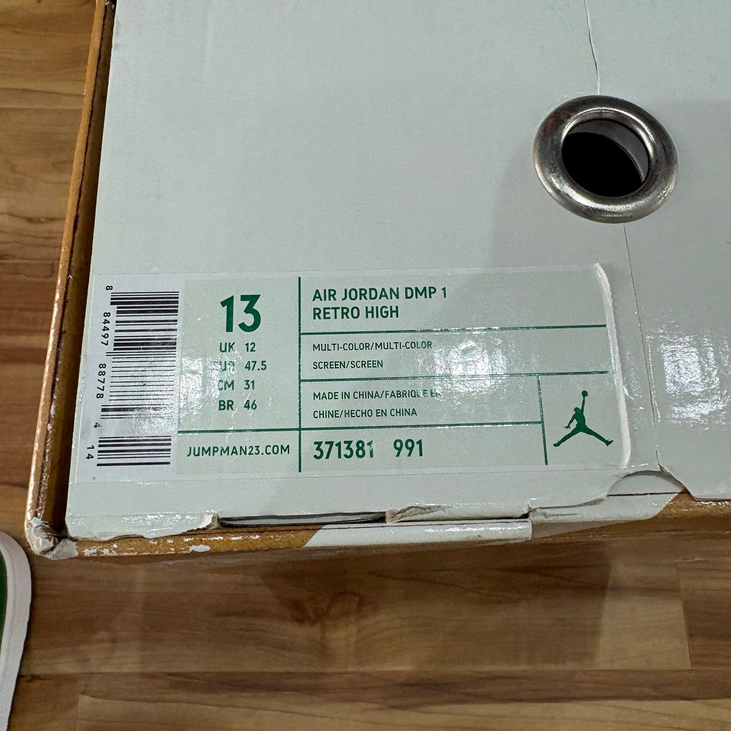 【2009 / Nike / Air Jordan 1 Retro High "DMP" / 31.0cm】