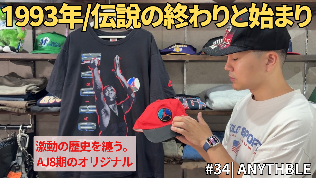 動画を読み込む: 